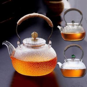 ティーポット 耐熱ガラス700ML 　紅茶ポット 茶こし付き お茶会 工芸茶 花茶　急須　ケットル　やかん　ガラス瓶 3色｜karisomeybe-store