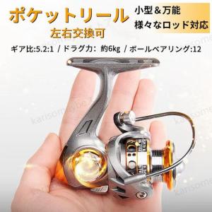 ダイワ ダイワ(DAIWA) スピニングリール 23 エクセラー LT 3000-CXH