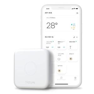 Nature スマートリモコン Nature Remo 3 ネイチャーリモ Remo-1W3 Alexa/Google Home/Siri対応