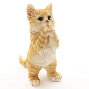 リアルすぎてドキッとするほど本物そっくりなネコのガーデンオーナメント ちょーだいポーズ 茶トラ エンプレットベール R
