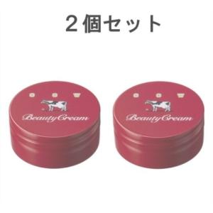 【２個セット】カウブランド 赤箱 ビューティ クリーム 80g