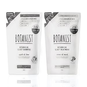 詰め替えセット BOTANIST ボタニスト ボタニカルスカルプシャンプー 440ml