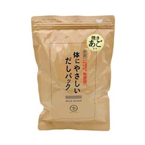 無添加 国産 焼きあご入り 天然素材 体にやさしいだしパック