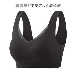 ノンワイヤーブラ シームレス ナイトブラ おや...の詳細画像4