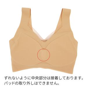 ノンワイヤーブラ シームレス ナイトブラ おや...の詳細画像5
