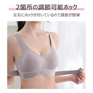 シームレスブラ ノンワイヤー ナイトブラ パッ...の詳細画像3