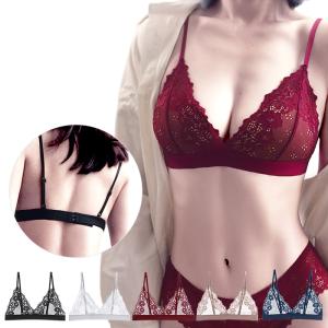 ノンワイヤーブラ 三角ブラ 総レース レディース ホック付き 花柄 シースルー セクシー ナイトブラ 薄手 ノンパッド 肩紐調節 透け感 黒 白 赤 紺 br-002