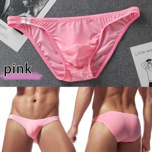 Karly Shop ビキニブリーフ メンズ ...の詳細画像5