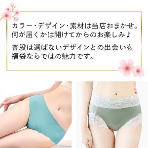 福袋 レディース ショーツ 3枚セット レギュ...の詳細画像2