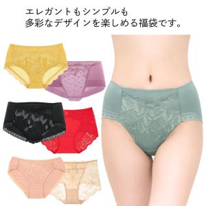福袋 レディース ショーツ 3枚セット レギュ...の詳細画像4