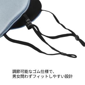 アイマスク シルク100% 絹 なめらか 目元...の詳細画像5