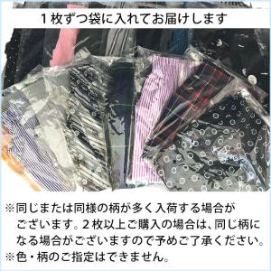 karly shop トランクス メンズ 1枚...の詳細画像3