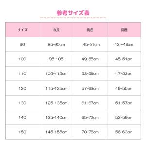 福袋 女児ランニング 2枚組 肌着 ノースリー...の詳細画像3