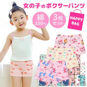 女の子 ボクサーパンツの商品一覧 通販 Yahoo ショッピング