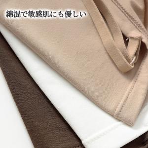 ノンワイヤーブラ レディース モールドカップ ...の詳細画像1