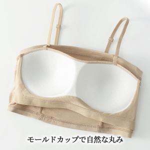 ノンワイヤーブラ レディース モールドカップ ...の詳細画像2