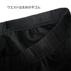 スパッツ 3分丈 綿95% 2枚セット レギン...の詳細画像5