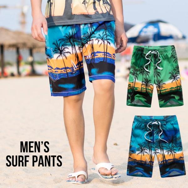 メンズ 水着 サーフパンツ 水陸両用 大きいサイズ おしゃれ かっこいい ボードショーツ 海パン 海...