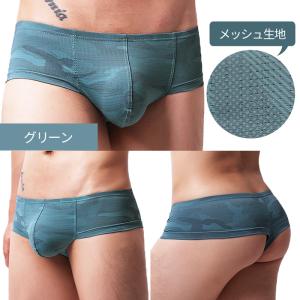 ボクサーパンツ メンズ ビキニショーツ セクシ...の詳細画像5