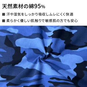 メンズ ボクサー ショーツ 3分丈 インナー ...の詳細画像1