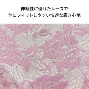 ブリーフ メンズ ショーツ セクシー ローライ...の詳細画像1