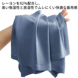 ボクサーパンツ メンズ ロング 蒸れない 下着...の詳細画像1