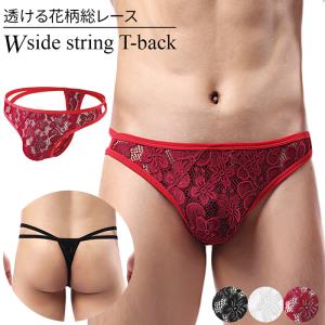 Tバック メンズ 透ける 花柄 総レース サイド...の商品画像
