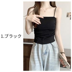 カップ付き キャミソール ブラトップ 締め付け...の詳細画像5