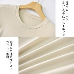 ルームウェア レディース 夏 ワンピース 綿 ...の詳細画像2