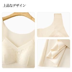裏起毛 カップ付き レースタンクトップ レディ...の詳細画像2