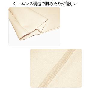 裏起毛 カップ付き レースタンクトップ レディ...の詳細画像3