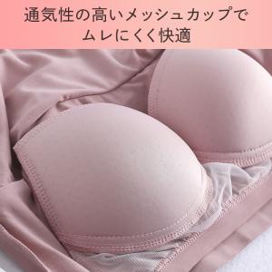 ブラトップ カップ付きインナー ブラキャミ カ...の詳細画像5