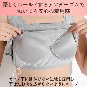 ブラトップ キャミソール タンクトップ カップ...の詳細画像5