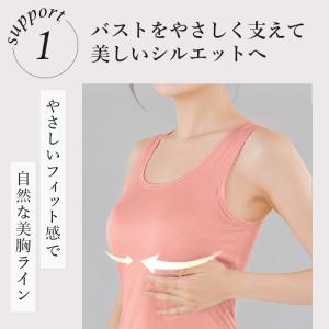 ブラトップ タンクトップ キャミソール カップ...の詳細画像5