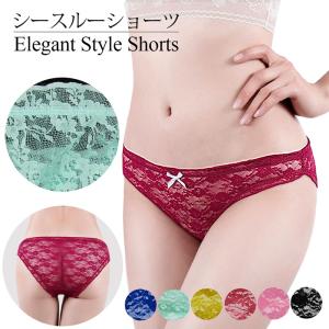 スタンダードショーツ レディース 透ける 総レー...の商品画像