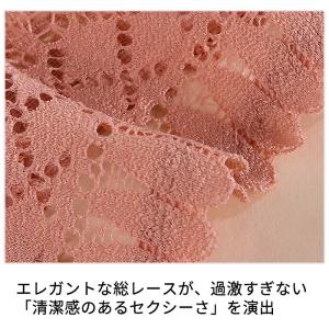 ブラジリアン タンガ レースショーツ レディー...の詳細画像1