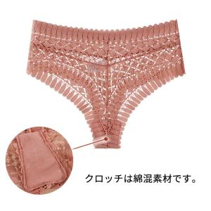 ブラジリアン タンガ レースショーツ レディー...の詳細画像2