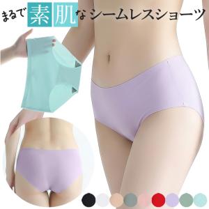 ショーツ レディース シームレス ストレッチ 無縫製 さらさら 薄手 軽量 響かない 大きいサイズ お尻すっぽり 無地 プレーン パンティ フィット 楽ちん rs-060