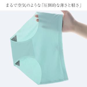 ショーツ レディース シームレス ストレッチ ...の詳細画像5