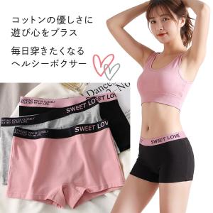 ボクサーショーツ レディース ボクサーパンツ ...の詳細画像1