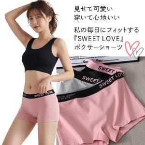 ボクサーショーツ レディース ボクサーパンツ ...の詳細画像2