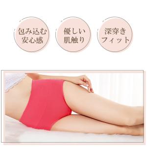 綿95% ショーツ レディース お腹すっぽり ...の詳細画像3