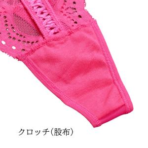 レディース Tバック レース サイドストリング...の詳細画像5