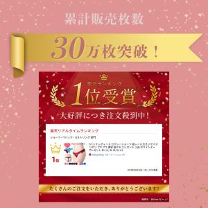 Tバック レディース セクシー ショーツ 総レ...の詳細画像1