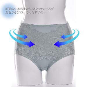 ハイウエストショーツ レース ストレッチ エレ...の詳細画像1