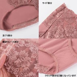 ハイウエストショーツ レース ストレッチ エレ...の詳細画像3