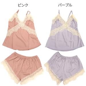 スリップ セットアップ サテン レディース セ...の詳細画像2