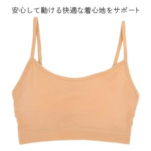 バレエ ブラジャー トップファンデーション バ...の詳細画像5