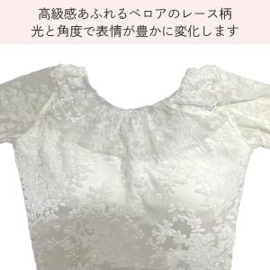 レオタード バレエ レディース 大人 ジュニア...の詳細画像5