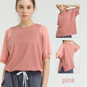 Karly Shop ヨガウェア トップス T...の詳細画像2